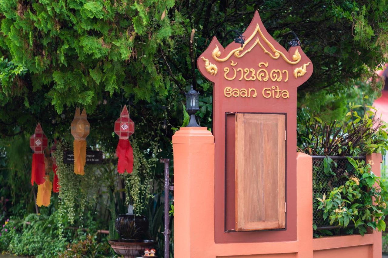 Gita'S House Hotel Chiang Rai Exterior foto